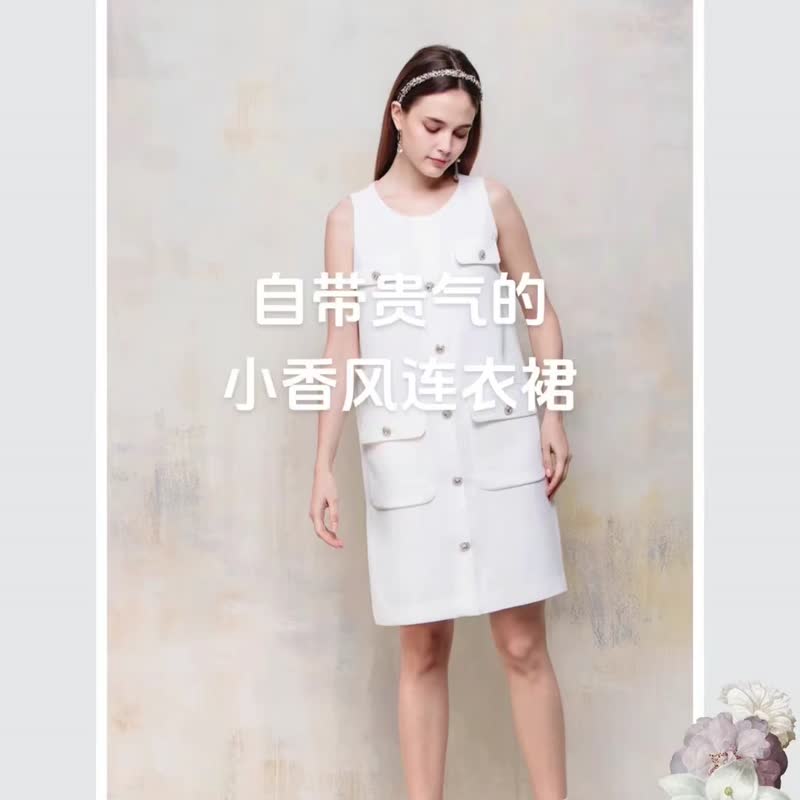 All white法式珍珠白珠宝纽扣装饰小香风直身H型无袖连衣裙 - 洋装/连衣裙 - 其他材质 白色