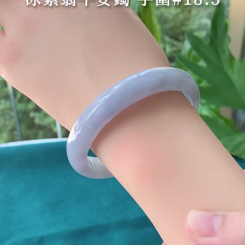 紫芸 | 冰糯起胶紫罗兰平安镯 / 手围18.5 | 天然A货翡翠手镯 - 手链/手环 - 玉石 紫色