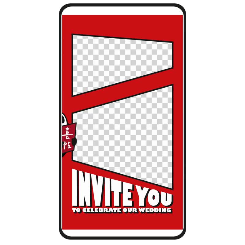 动态电子喜帖 | 电子喜帖　SP014D - 电子喜帖/贺卡/邀请函 - 其他材质 