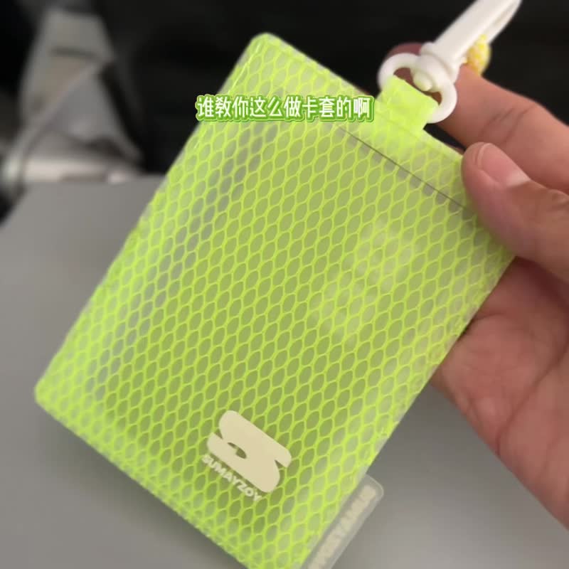 多巴胺证件套 工作证胸牌工牌校园卡饭卡门禁卡保护套  奶油粉 - 其他 - 硅胶 