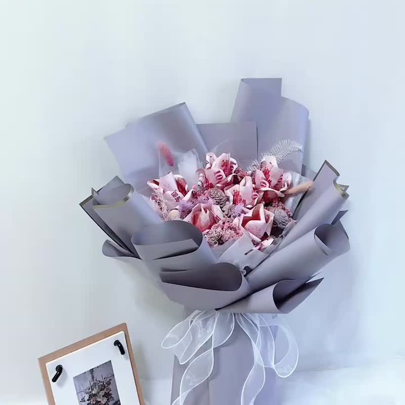 蓝芯花艺 玫瑰钞票花束 情人节礼物 母亲节 生日礼物 定制化 - 干燥花/捧花 - 植物．花 