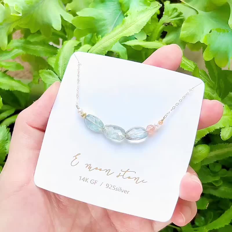 怪色海蓝宝石 钻切面椭圆项链 天然稀有矿14K - 项链 - 半宝石 蓝色