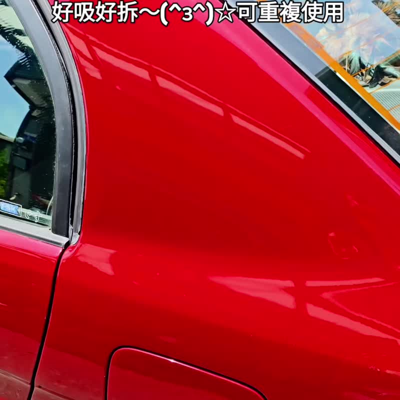 【反光磁性车贴】防水防晒 夜间反光 大尺寸石虎猫咪车贴 - 冰箱贴/磁贴 - 防水材质 黄色