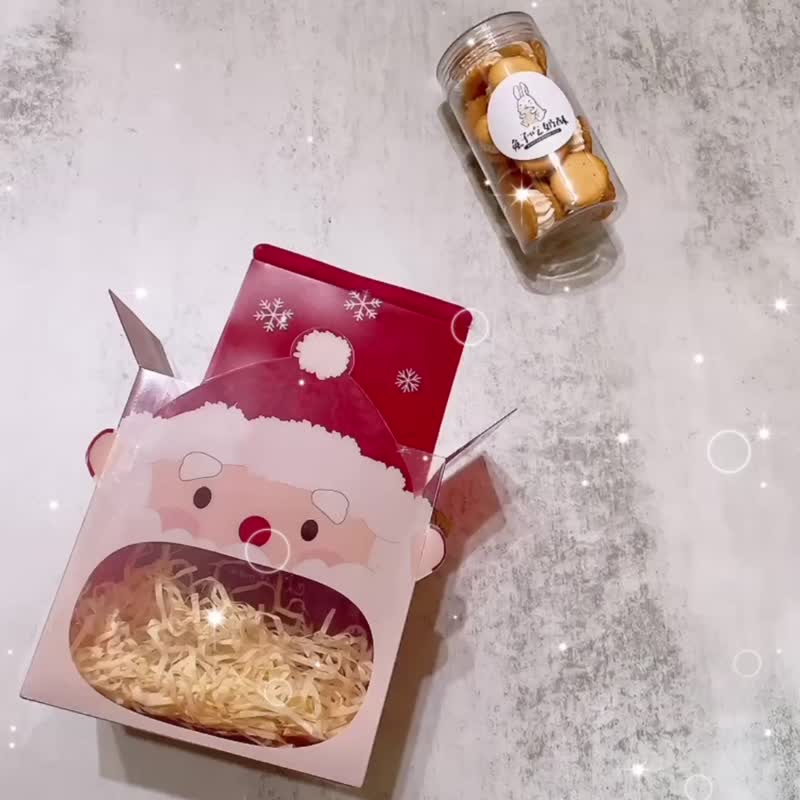 老公公的圣诞礼盒 - 手工饼干 - 新鲜食材 