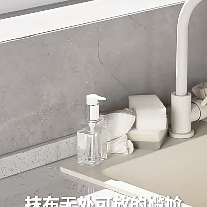 白色簡約廚房收納 流理台置物架 抹布菜瓜布瀝水架 可折叠式壁掛 - 置物架/篮子 - 其他金属 白色