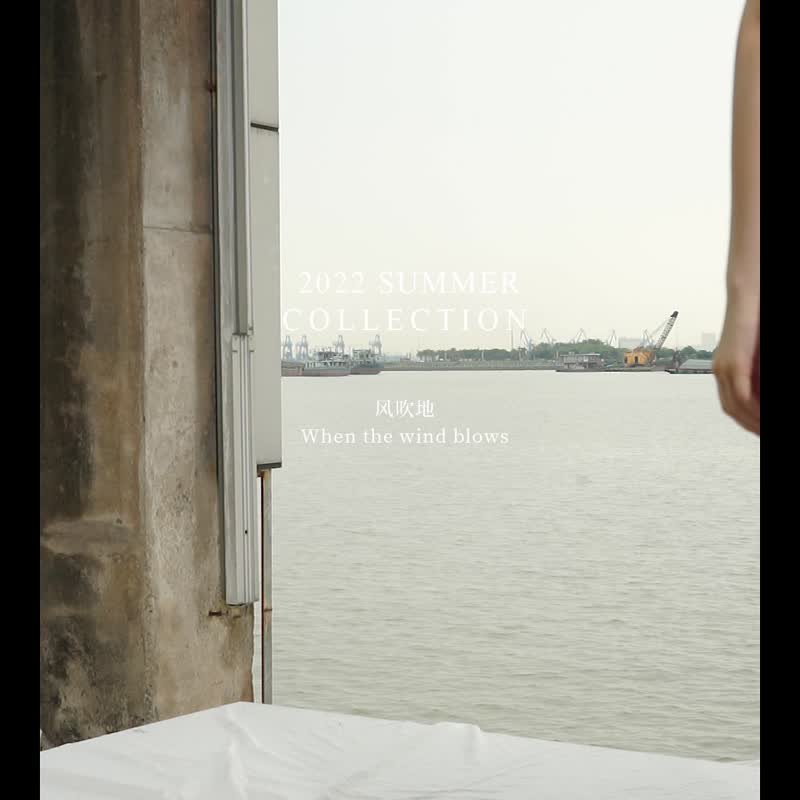 RIMLESS无边 原创分体捆条卷边设计针织白色上衣开衩松紧腰半裙 - 女装 T 恤 - 棉 