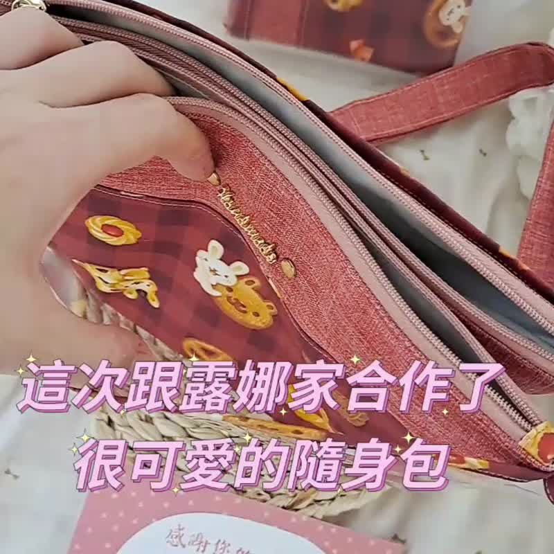 │果冻包│侧背包│手拿包│少女系│多夹层 - 侧背包/斜挎包 - 其他材质 多色