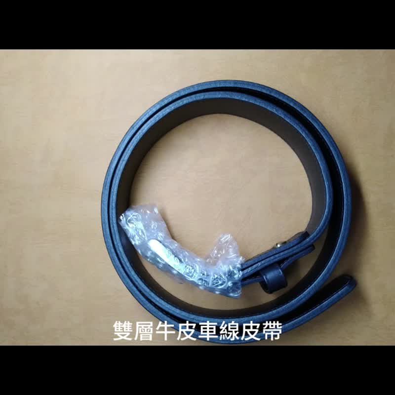 ..........意大利植鞣革平纹皮带(2).........加厚版 - 皮带/腰带 - 真皮 