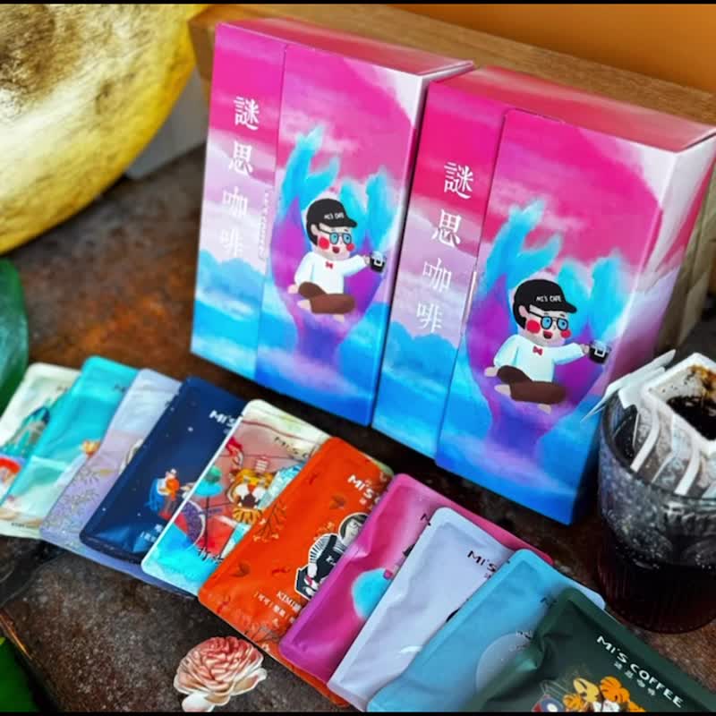 【咖啡滤挂礼盒】十全十美 每款配方各1包 (1盒/10入) - 咖啡 - 其他材质 