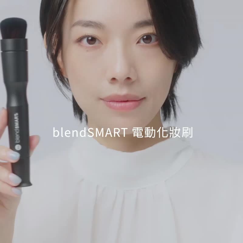 blendSMART Asia 好自然裸妆刷具组 (粉底刷+蜜粉刷) - 彩妆刷具/镜子/梳子 - 其他人造纤维 黑色