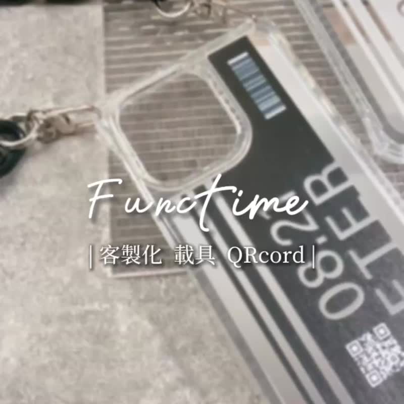【Functime】定制化 极简风载具QRcord 黑色 手机壳 - 手机壳/手机套 - 塑料 透明