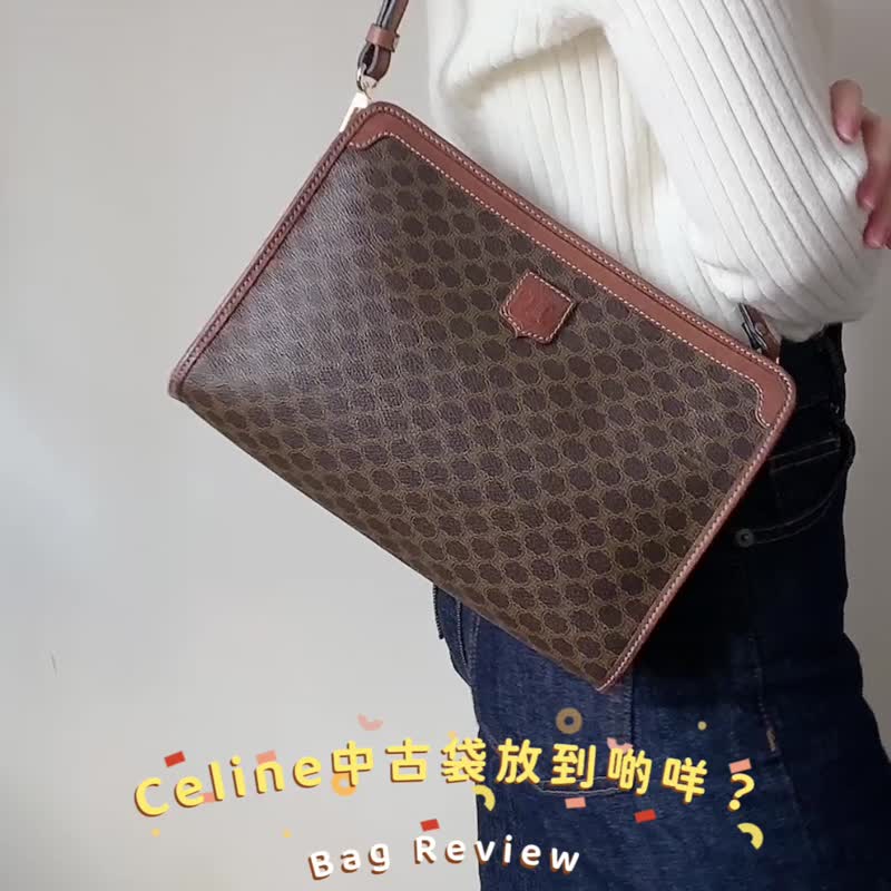 中古正品 Celine 老花手拿包 男女适用 斜背包 腋下包两用 - 手提包/手提袋 - 真皮 咖啡色