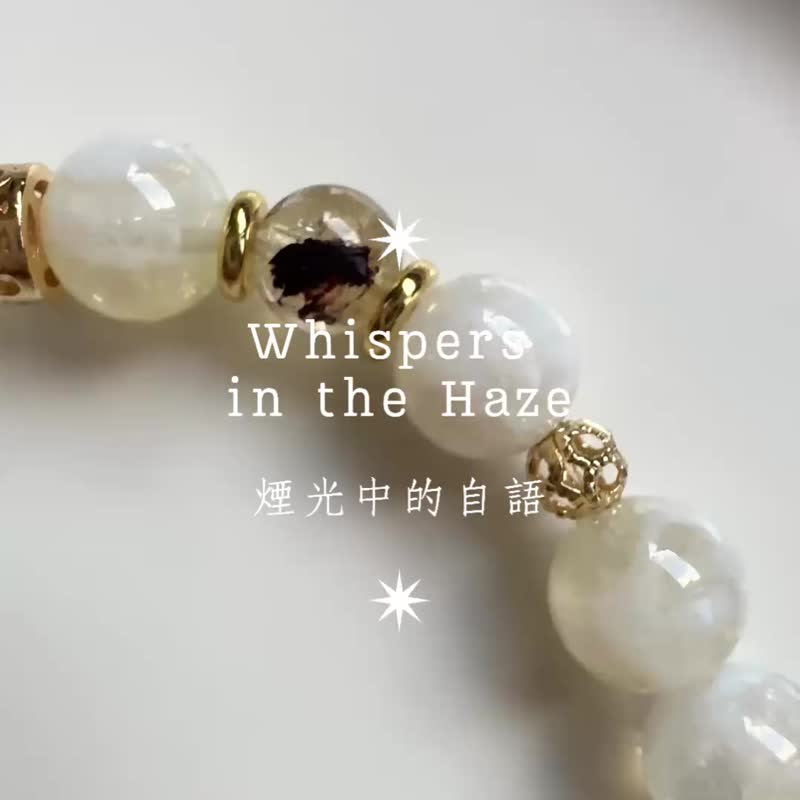 烟光中的自语 蓝针幽灵 黄幽灵 沙佛莱 橙石榴石 水晶手链 - 手链/手环 - 水晶 黄色