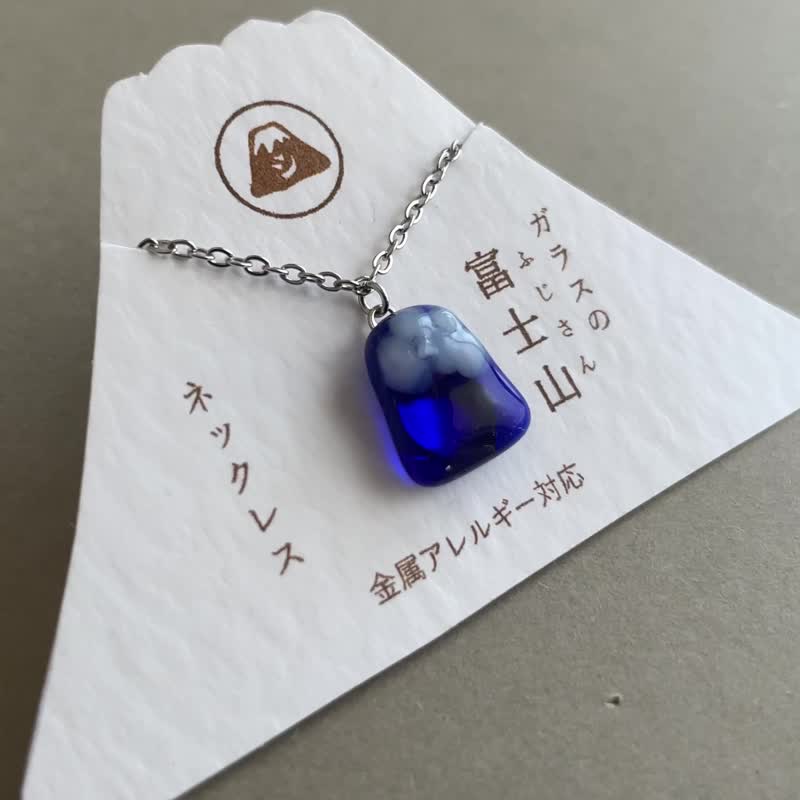 [琉球玻璃]富士山玻璃项链(45cm) - 项链 - 玻璃 蓝色