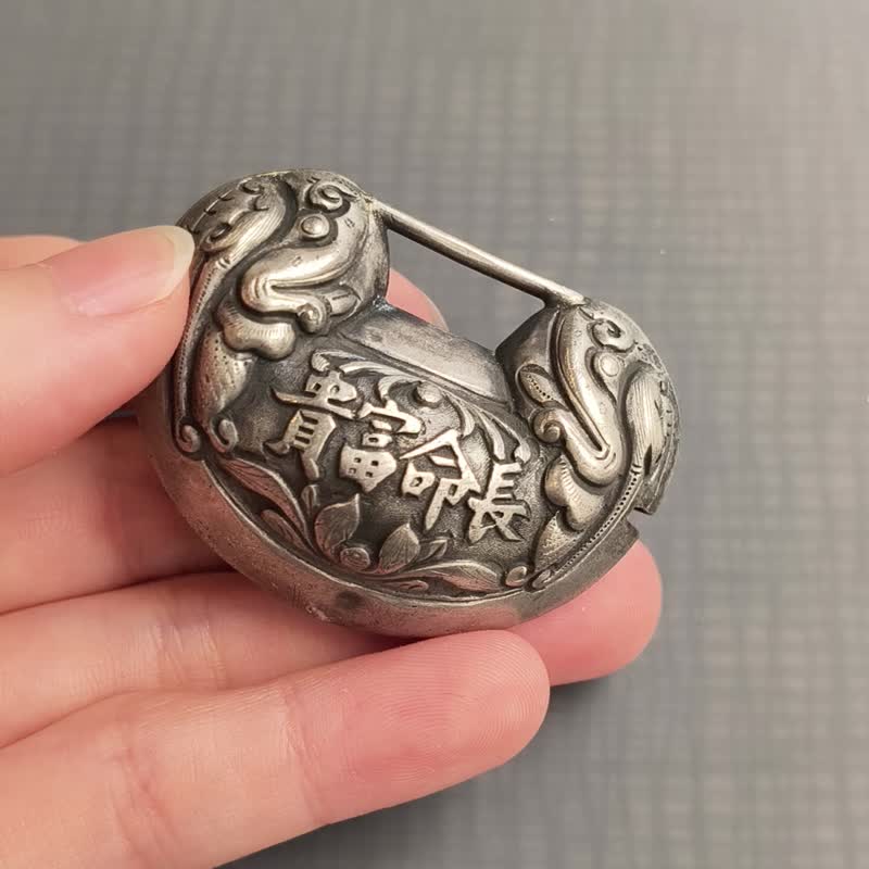 老银富贵长命锁 – 古董老银挂饰 / 长命锁 - 纯古董 SA-005 - 其他 - 银 银色