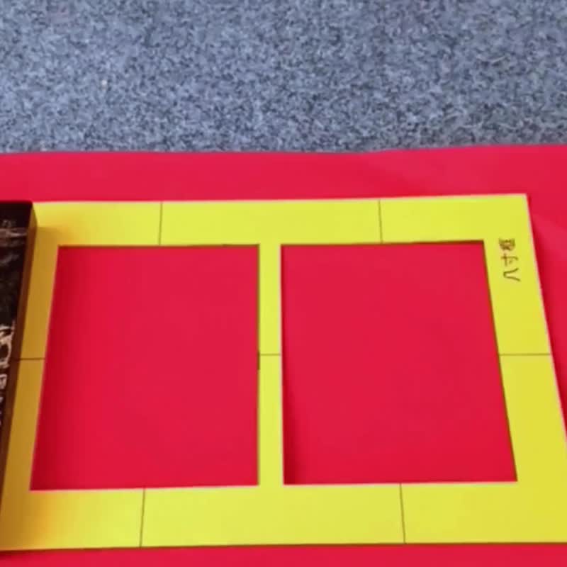 马年最佳【马到成功】2026 开运之选/老师最暖书法/可定制 - 红包/春联 - 纸 金色