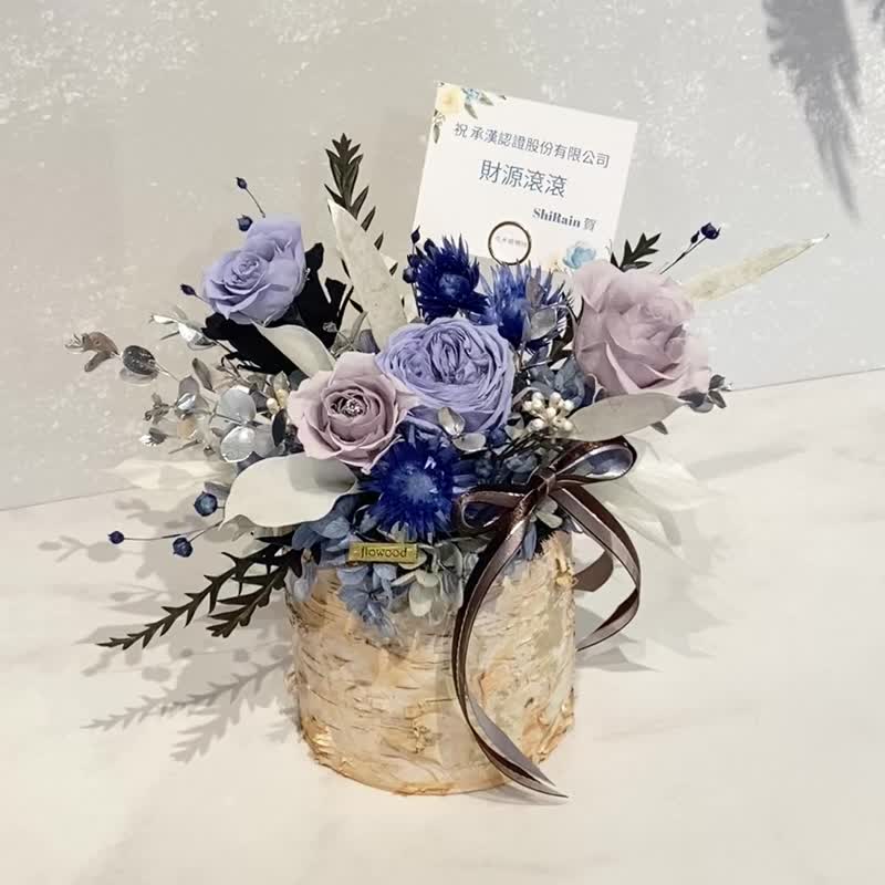 祝贺花礼 永生花 开幕 新居落成 (限台中) - 干燥花/捧花 - 植物．花 蓝色
