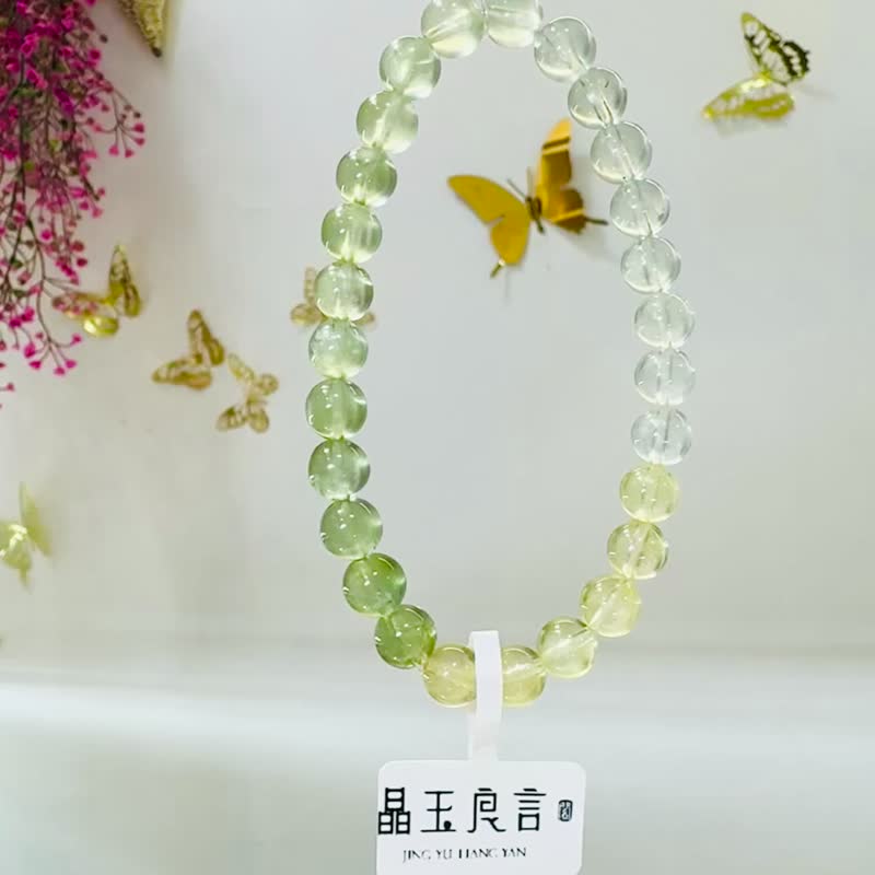 天然温柔感三彩葡萄石 7mm15.18g 希望之石事业正财缓和急躁舒缓解 - 手链/手环 - 水晶 绿色