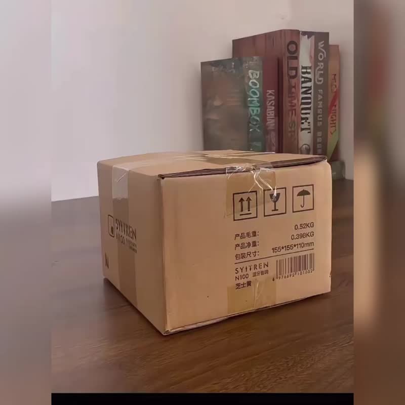 设计款  便携式 颜值担当 蓝牙喇叭 四面板可选(黄/白/银/透) - 数码小物 - 塑料 