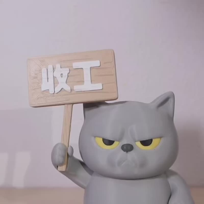 社畜动物系列配件组合包，办公室摆设  - 模型/摆设/手办/3D 打印 - 玩偶/公仔 - 塑料 咖啡色