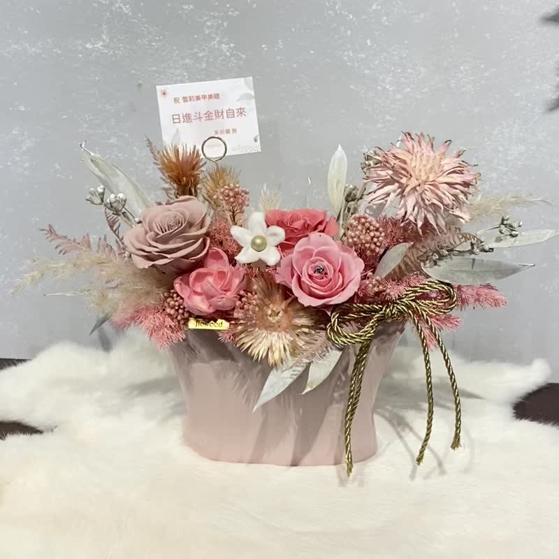 聚宝盆永生花-开幕 新居落成 - 干燥花/捧花 - 植物．花 粉红色