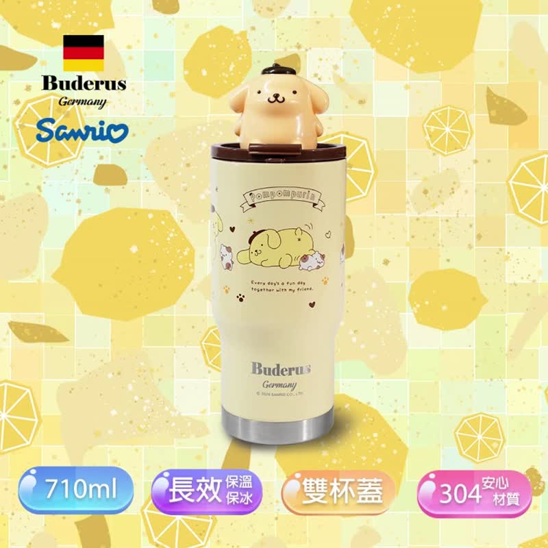 一杯子好朋友【德国Buderus】三丽鸥陶瓷冰霸杯 710ml-布丁狗 - 保温瓶/保温杯 - 不锈钢 白色