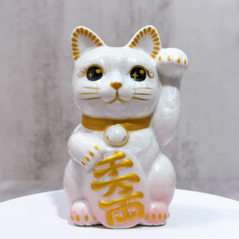 【金运桃喵】日本清水烧招财猫 | 花结晶 桃白 千万両 左 - 摆饰 - 瓷 白色