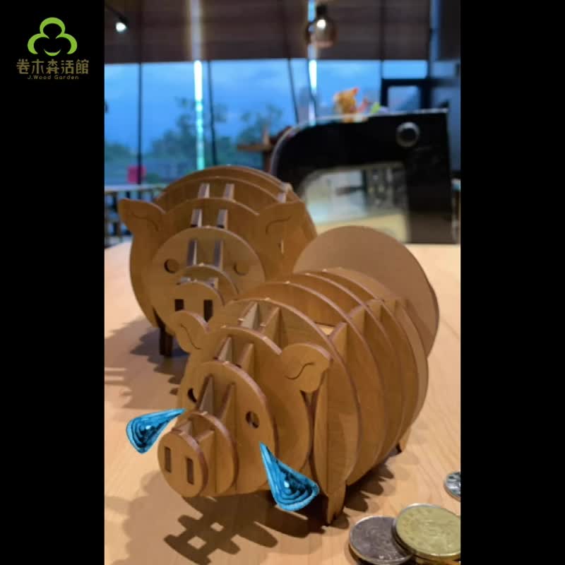 【手作DIY】黄金小猪 木制存钱筒 猪公 扑满 可爱 实用 质感 送礼 - 木工/竹艺/纸艺 - 木头 橘色
