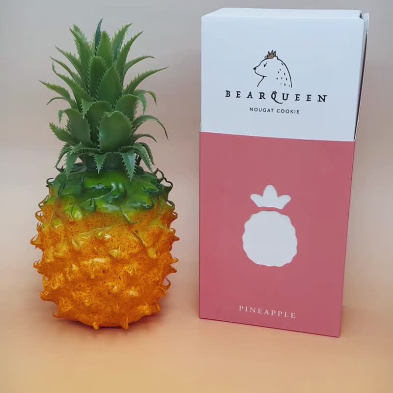 BearQueen - 凤梨苏打牛轧饼 | 8 pcs - 蛋糕/甜点 - 纸 