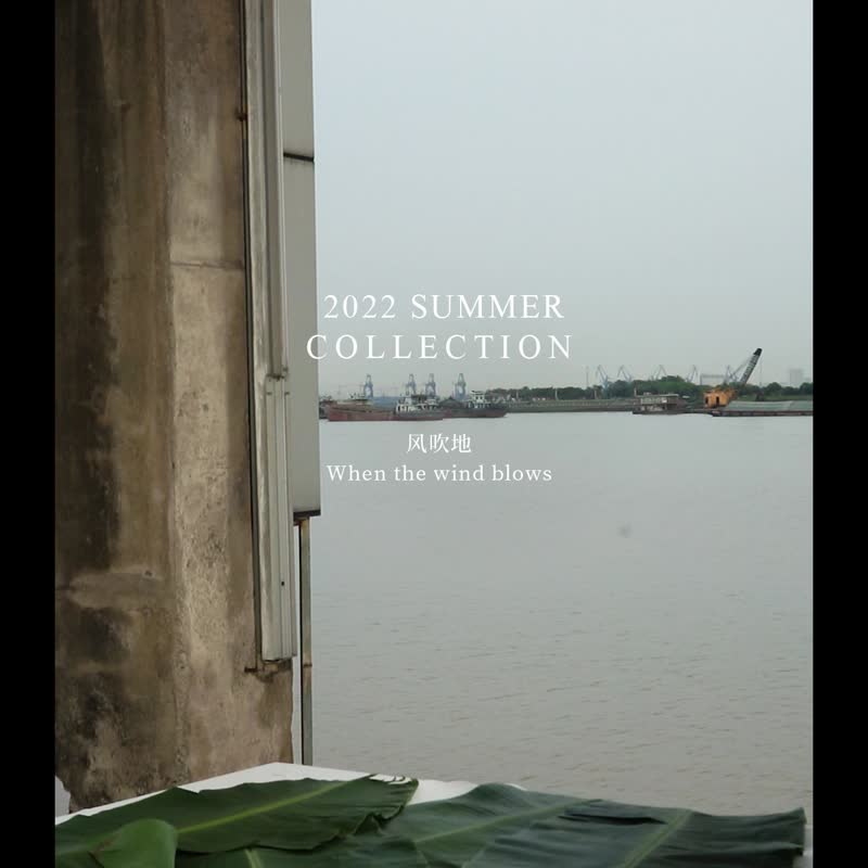 RIMLESS无边 光泽感缎面镂空拼色垂褶吊带连衣裙小众原创设计 - 洋装/连衣裙 - 其他材质 