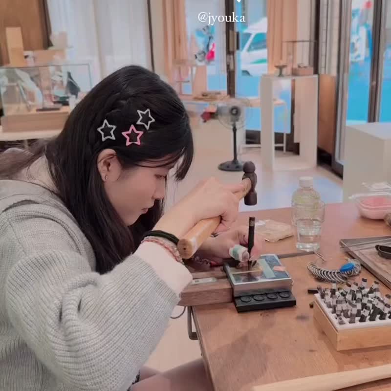 台南金工-纯银戒指手作课程-朝日班-打造两只戒指 - 金工/饰品 - 纯银 