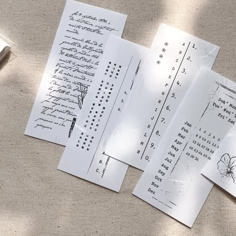 复古简约数字风格方形标签贴纸组 40 x 90 mm - 卡片/明信片 - 纸 白色