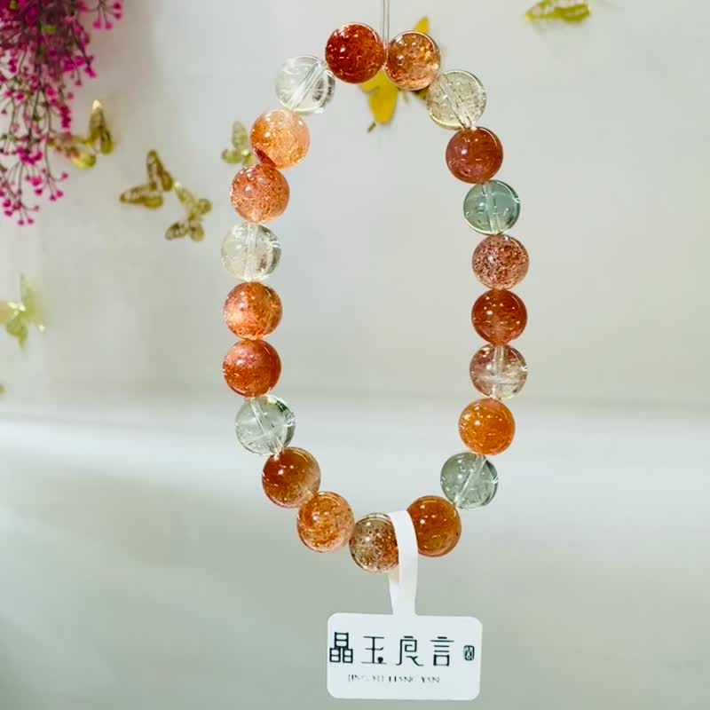 小精品浓色阿鲁沙9mm21.87g绿柱石共生化太岁辟邪贵人运事业 - 手链/手环 - 水晶 