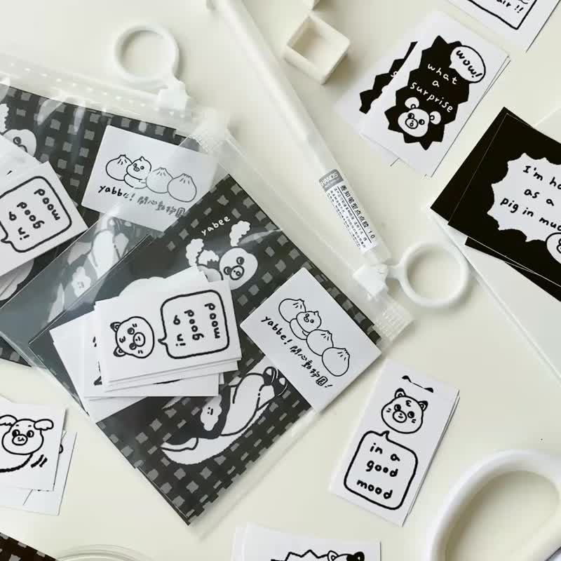 开心动物园动物心情文字/方形贴纸包30张入/手帐贴纸 - 贴纸 - 纸 黑色