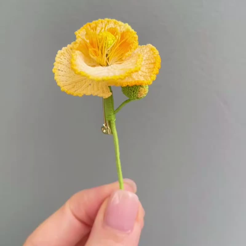 Pinkoi独家发售微鈎 虞美人胸针 Amigurumi (Weave) Papaver rhoe - 胸针 - 绣线 多色