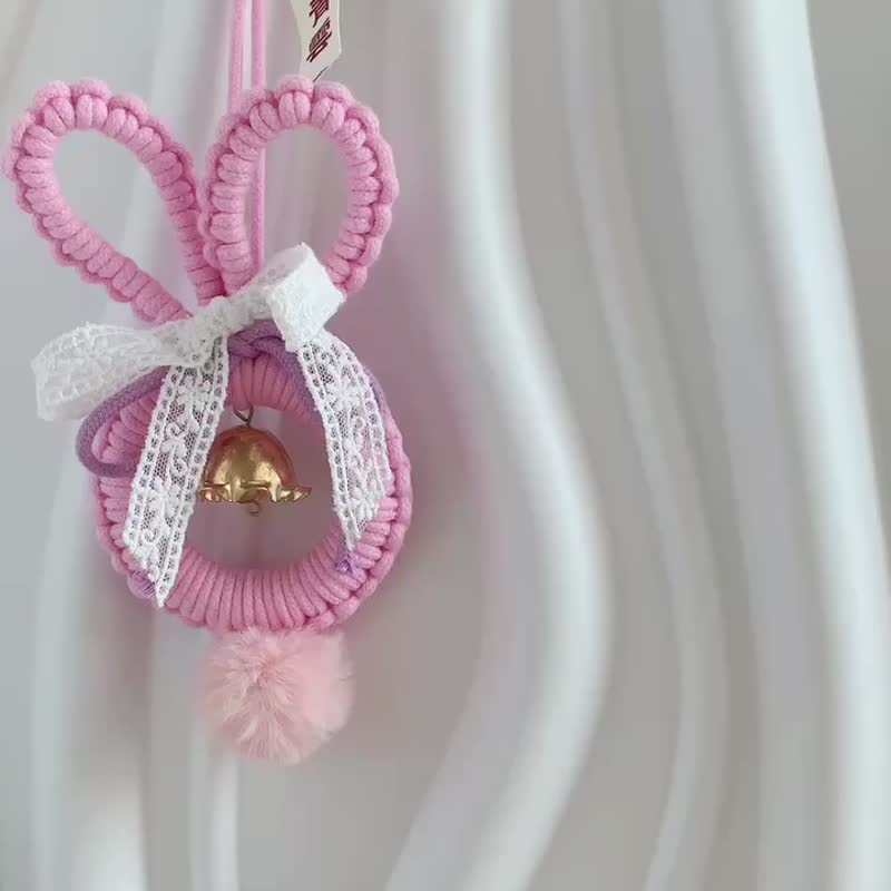 Macrame 手工编织粉色祈福兔子挂件 - 摆饰 - 棉 粉红色