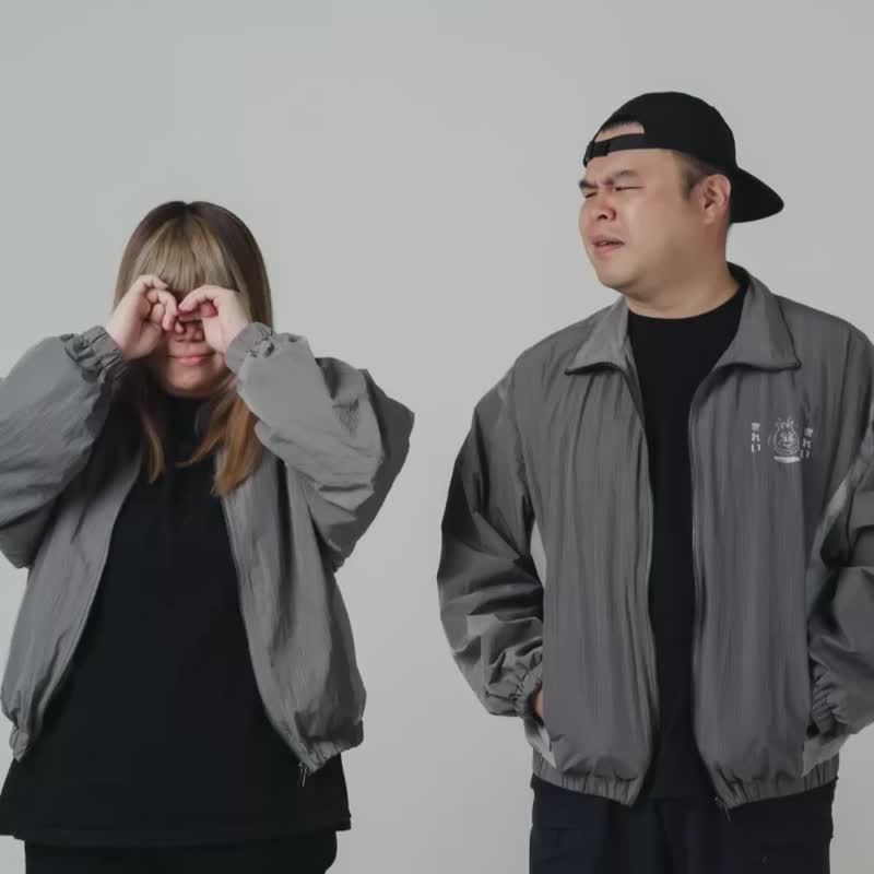 【世界漂亮在台协会】做你的外套 防风双层拉链外套 - 女装休闲/机能外套 - 尼龙 灰色