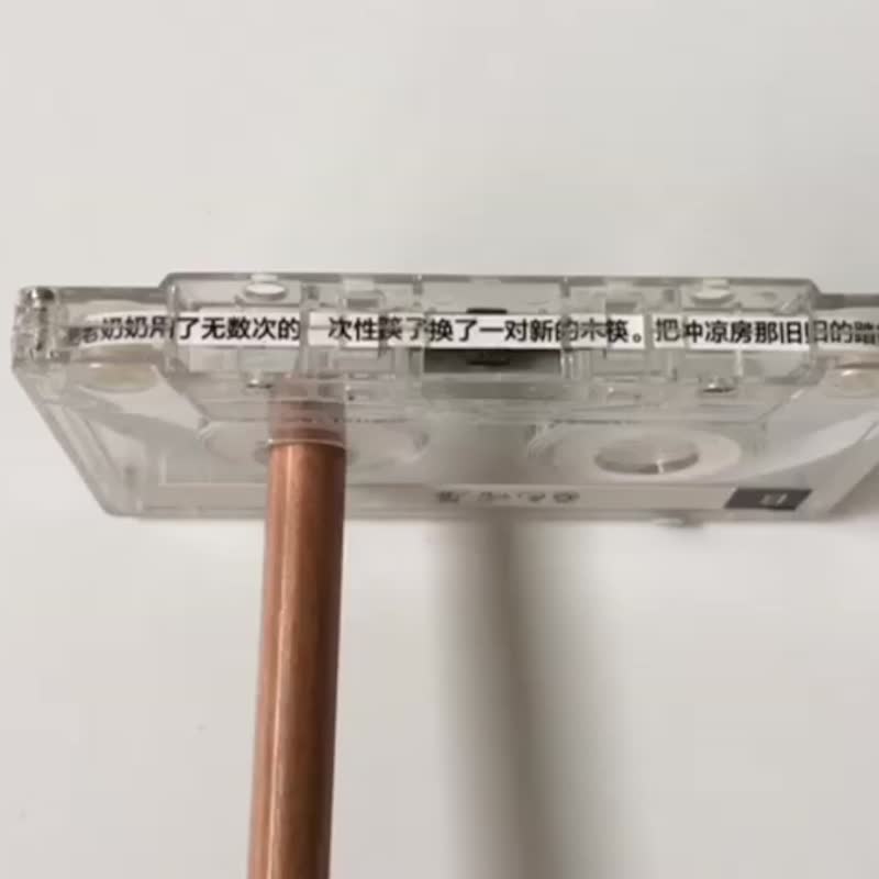 客制秘密話語 卡带贺卡 | 情人小卡 | 週年紀念求婚小卡 | 聖誕節 - 卡片/明信片 - 塑料 