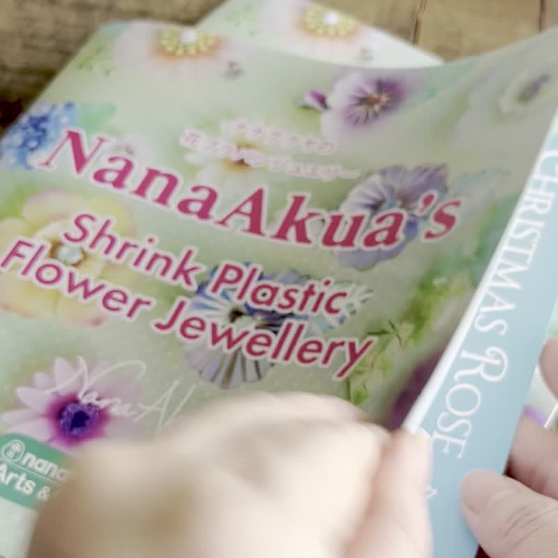 NanaAkua's Shrink Plastic Flower Jewellery 01 - 金工/饰品 - 纸 