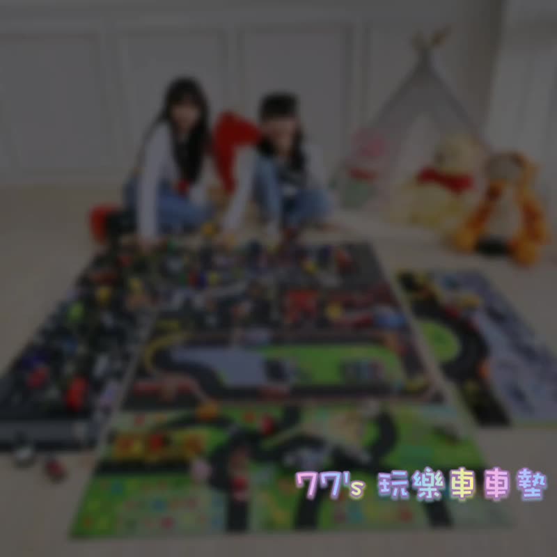 【十字路口 车车垫 】模型车地垫 玩具车垫 1:64游戏垫 - 爬行垫/游戏垫 - 其他材质 黑色