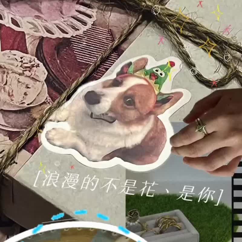 饰品盲盒-YOLO - 其他 - 铜/黄铜 金色