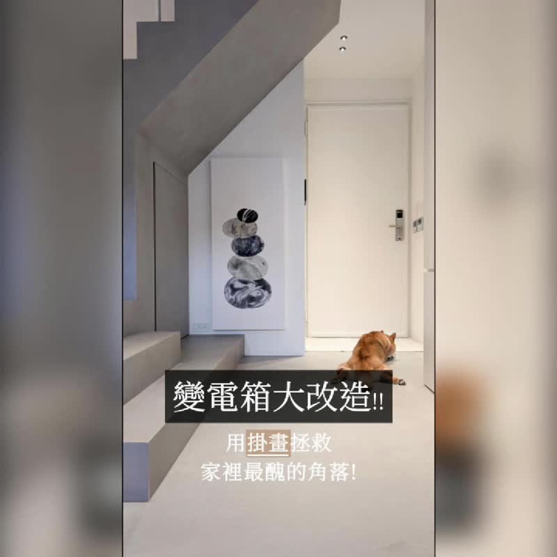 几何 • 堆叠II-泼墨感挂画/卧房装饰/复制画/展示柜/商空/晕染 - 海报/装饰画/版画 - 棉．麻 多色