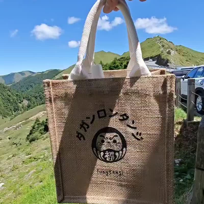 【达冈隆探吉】福神麻布手提袋 麻布袋 麻布包 编织包 手提包 - 手提包/手提袋 - 棉 