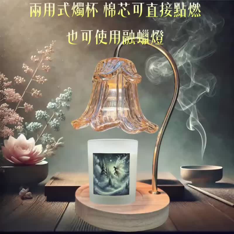 四季花精灵-初雪 天然大豆蜡香氛烛杯系列 独家特调 多款香氛任选 - 蜡烛/烛台 - 蜡 白色