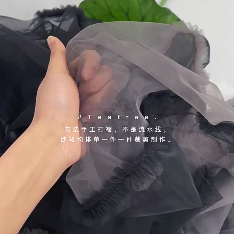手工網紗透視罩衫 高腰連衣裙 長版層次穿搭 網紗長裙 - 洋装/连衣裙 - 聚酯纤维 多色