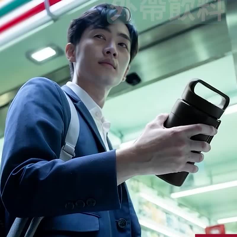 Mug2go 随行保温马克杯 父亲节礼物 扣压 3 秒变马克杯 陶瓷内胆 - 保温瓶/保温杯 - 不锈钢 黑色