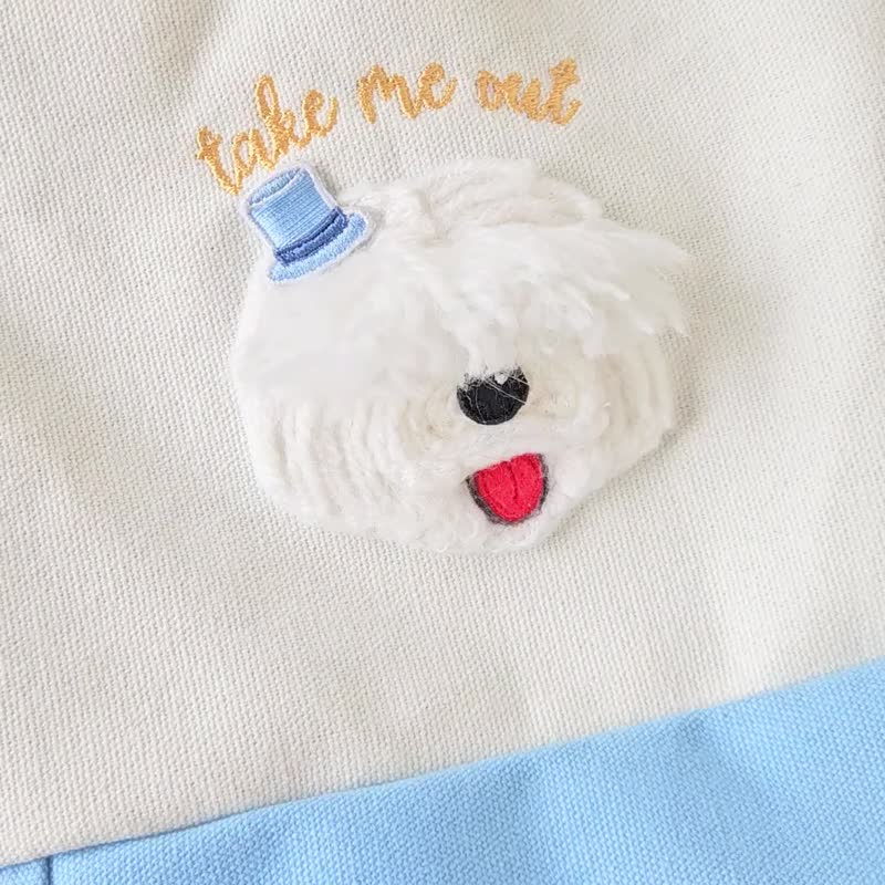 *带我出门*双杯提袋/饮料袋- 2025新狗狗 加大升级版 狗勾系列1 - 随行杯提袋/水壶袋 - 其他人造纤维 蓝色