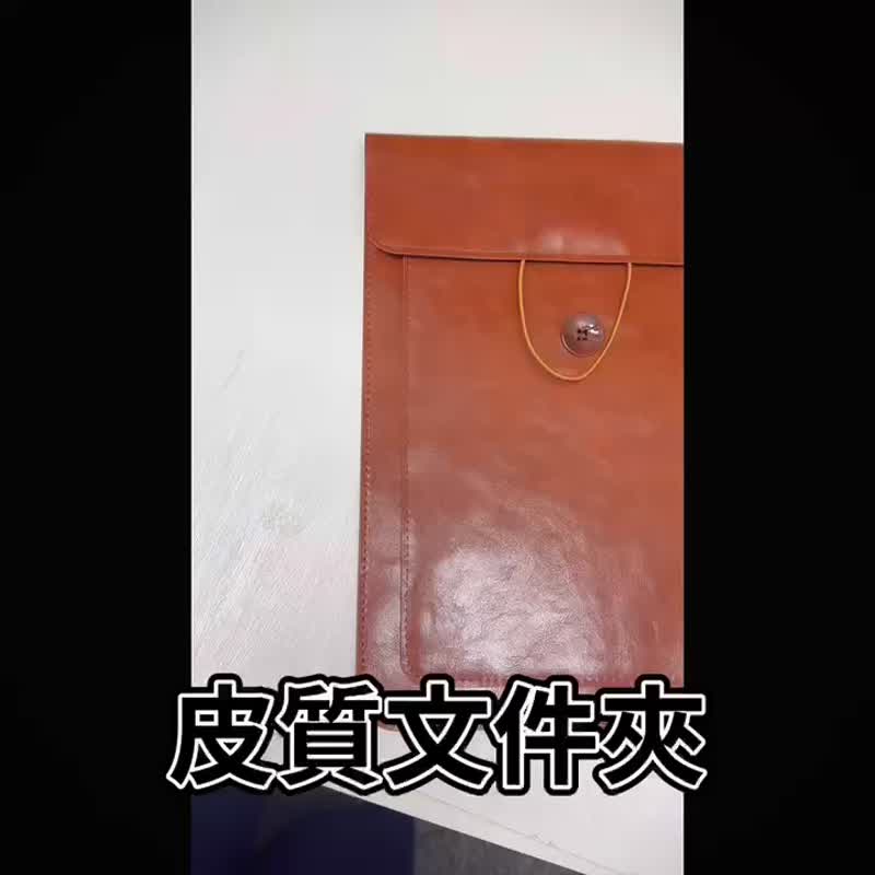 【皮革系列】企业定制手提电脑保护套 pu材质电脑包 - 电脑包 - 人造皮革 银色