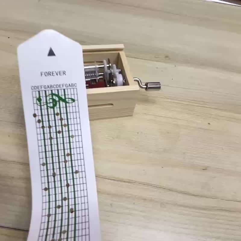 用音乐记录每一个动人的瞬间 这次由你来创作 - 木工/竹艺 - 木头 