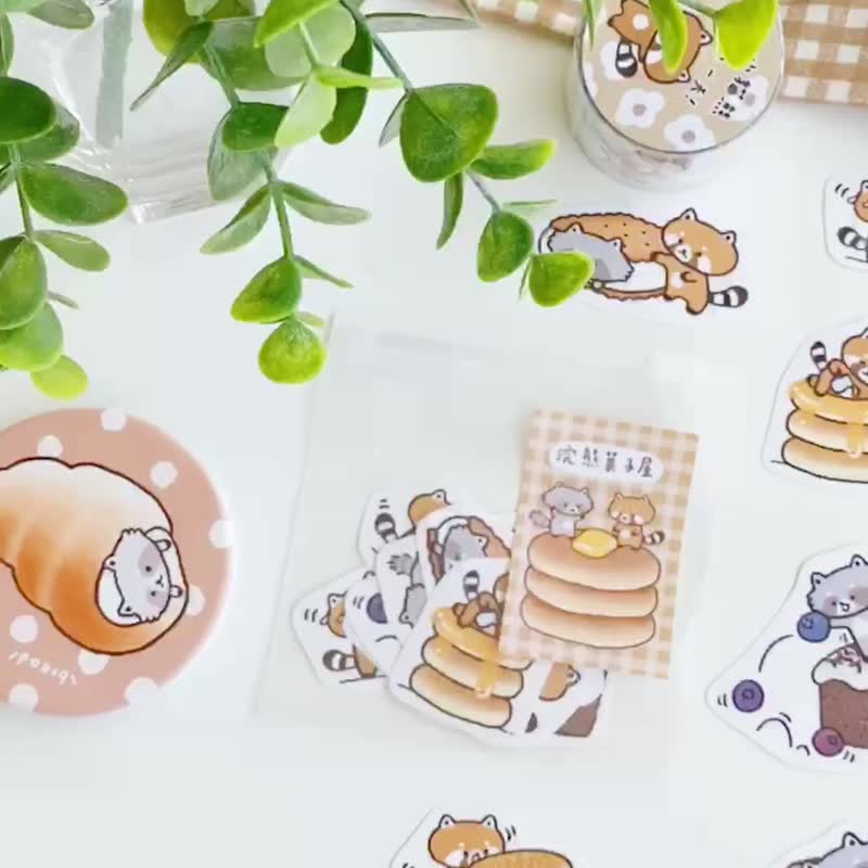 浣熊菓子屋-甜点睡觉贴纸包/手帐贴纸 - 贴纸 - 纸 咖啡色